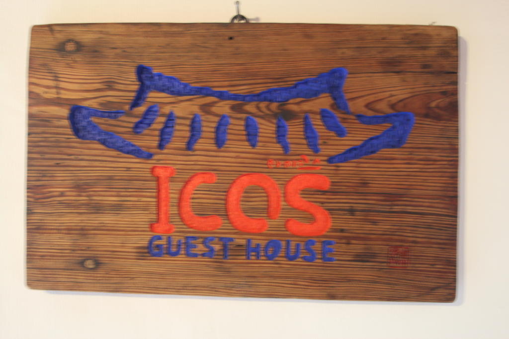 Icos Guesthouse 2 For Female Seoul Exteriör bild